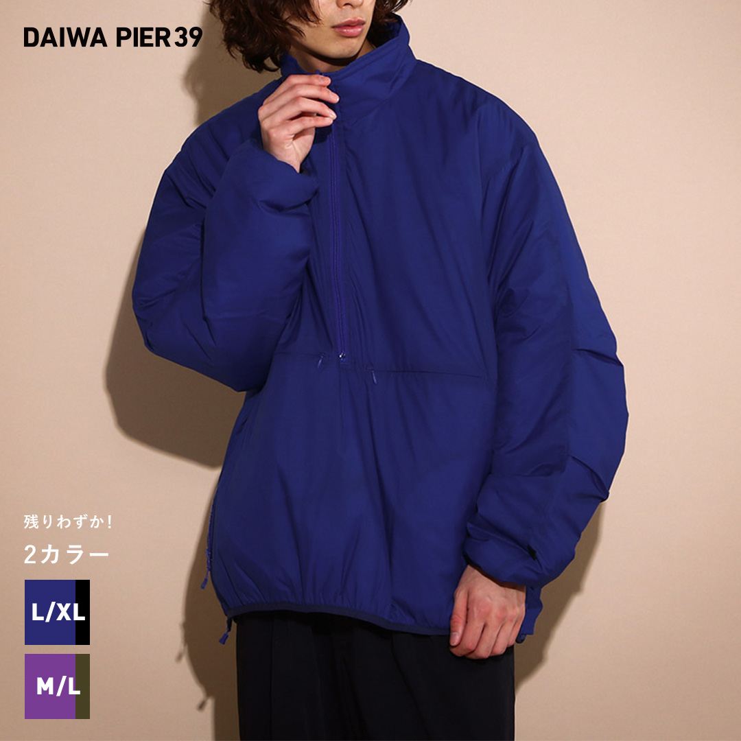 楽天市場】DAIWA PIER39 TECH REVERSIBLE PULLOVER PUFF JACKET(BJ