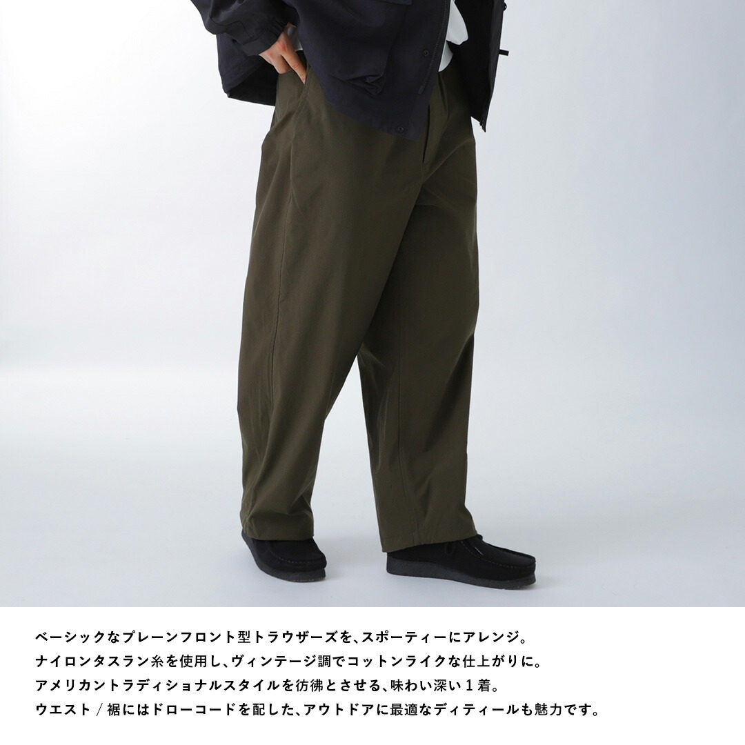 専用：【M】ダイワピア39　テック ブッシュ トラウザーズ パンツ TECH BUSH TROUSERS #SAND BEIGE [BP-33023] _ DAIWA PIER39