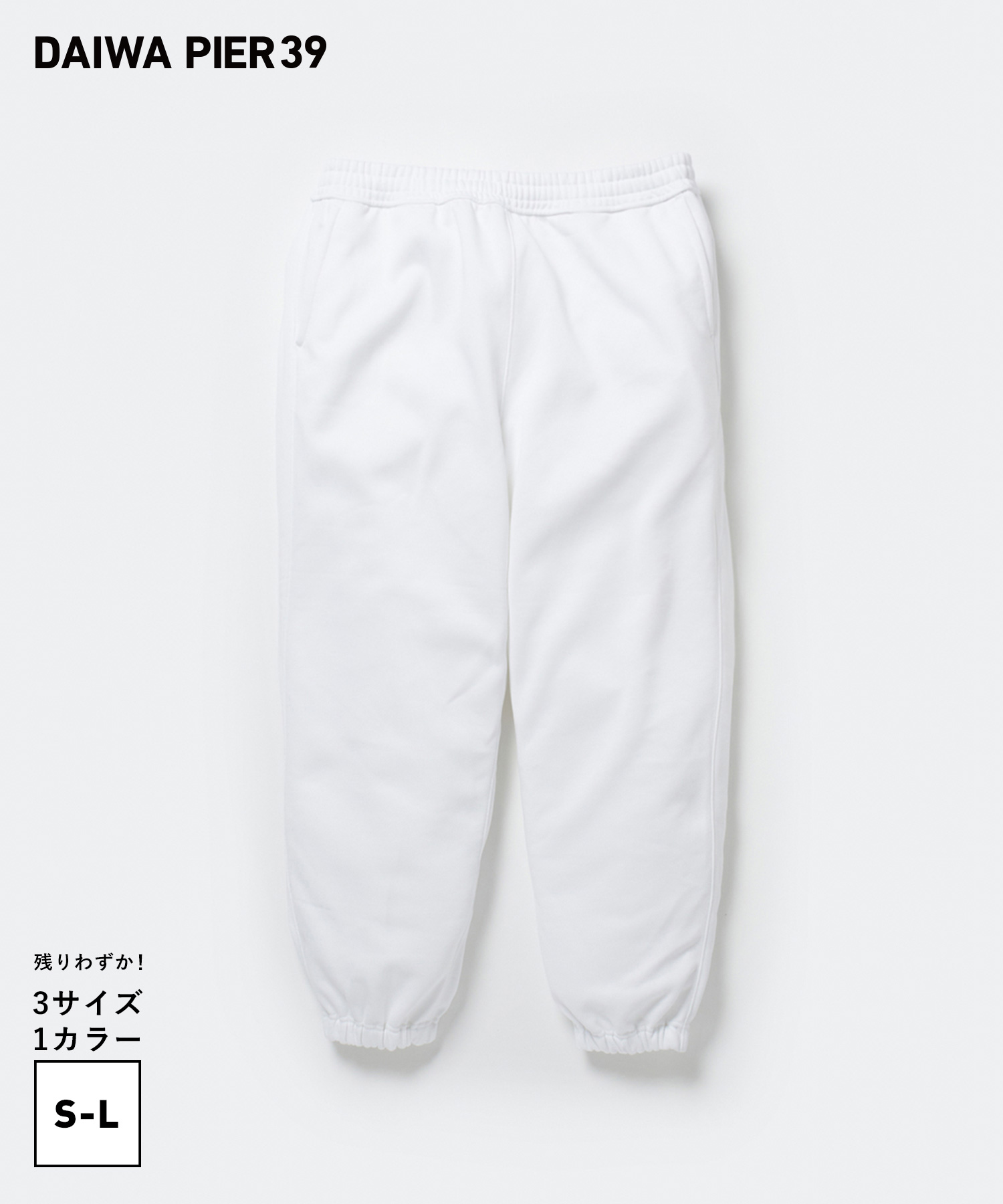 楽天市場】DAIWA PIER39 TECH OVER PANTS(BP-54024)【ダイワピア39 