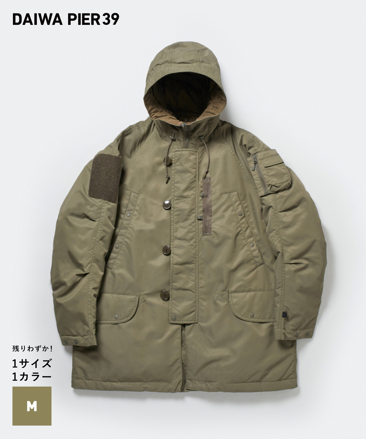 楽天市場】DAIWA PIER39 TECH MIL MOUNTAIN BELTED JACKET(BJ-21023 