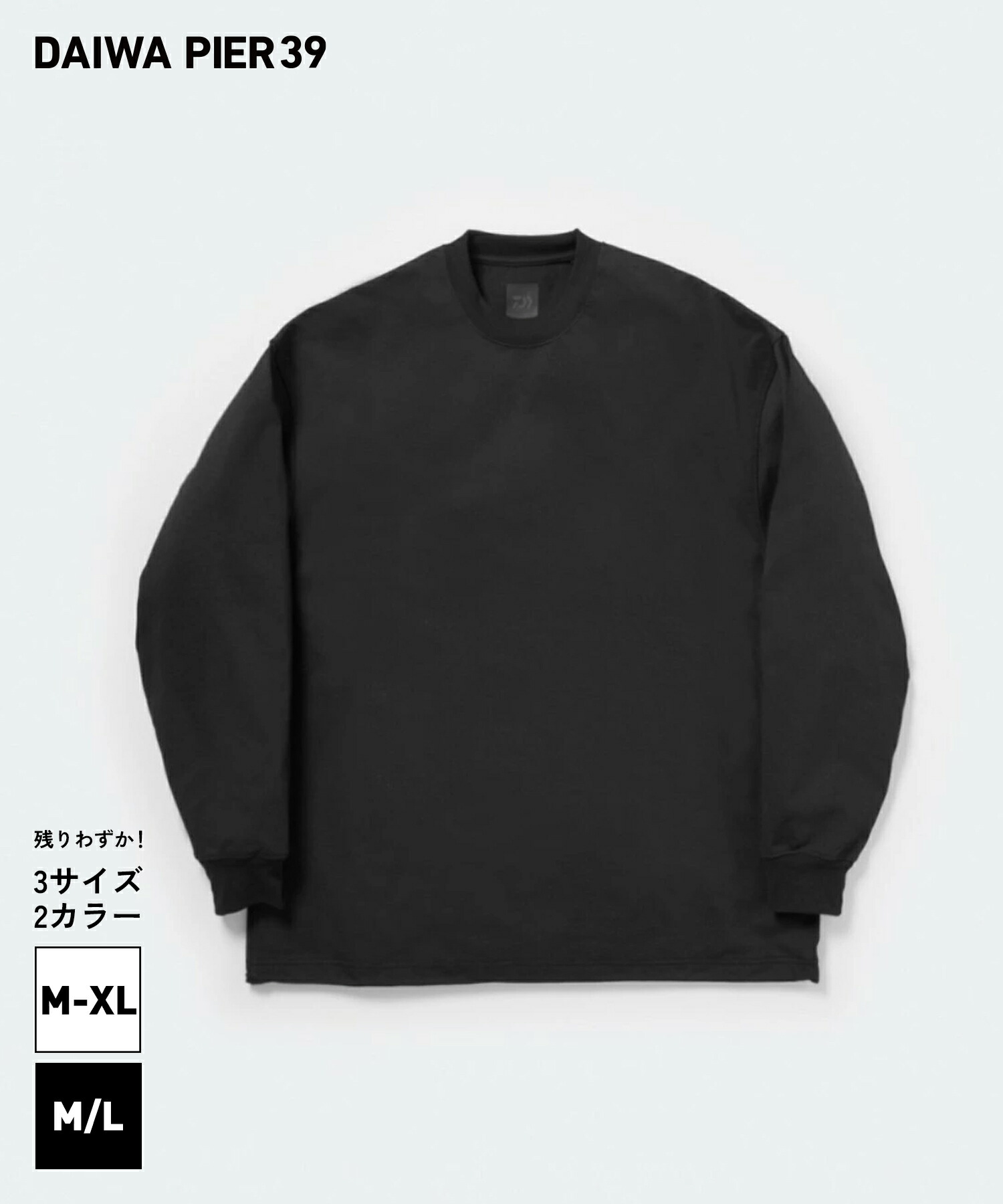楽天市場】DAIWA PIER39 TECH FLEX JERSEY CREW(BE-60025)【ダイワピア
