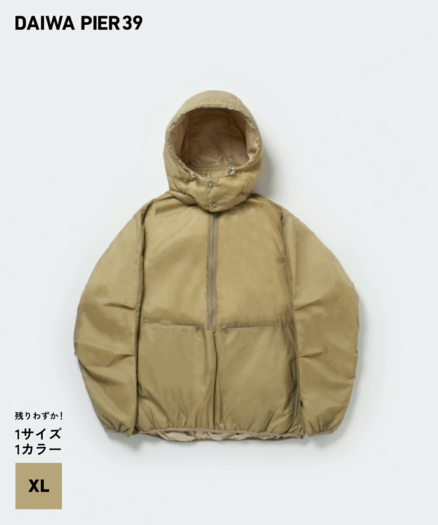 ジャケット・アウター DAIWA PIER 39 TECH HALFZIP STAND JACKET DAIWA PIER39（ダイワ ピア39） コート ジャケット DAIWA PIER39 TECH