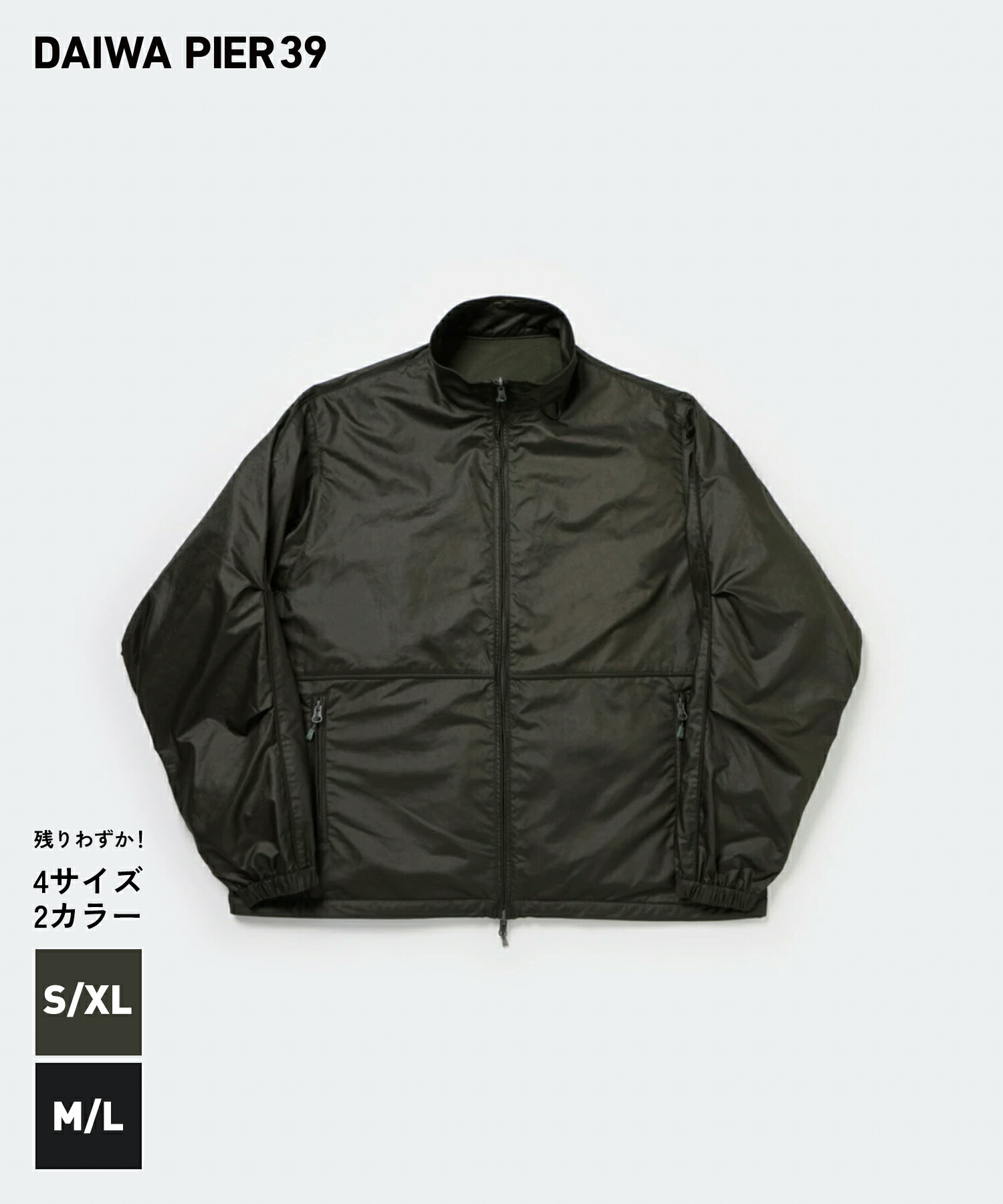 楽天市場】DAIWA PIER39 TECH BRITISH HUNTER COAT(BJ-42025W