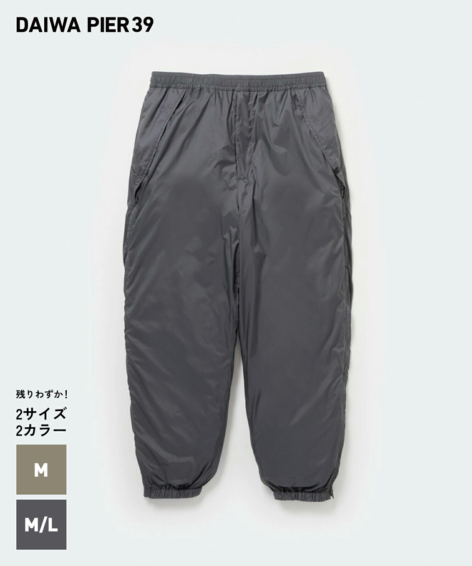 ウェア DAIWAPIER39 TECH WIDE 6P PANTS BP-32021W TECH WIDE 6P PANTS (RIP-STOP) (BP-32021W) | DAIWA PIER39