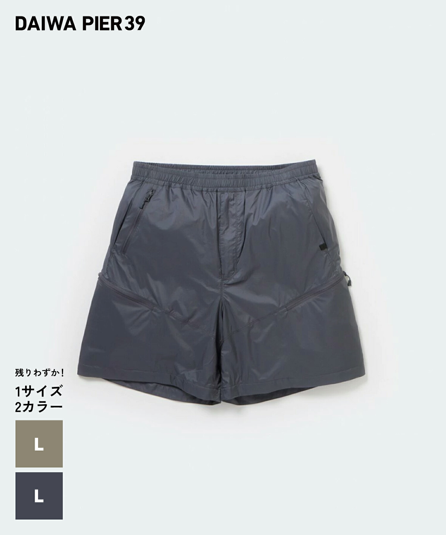 ダイワピア39 Daiwapier39 フィッシング　ショーツ　ショート　パンツ DAIWA PIER39 (ダイワピア39) TECH PERFECT FISHING SHORTS