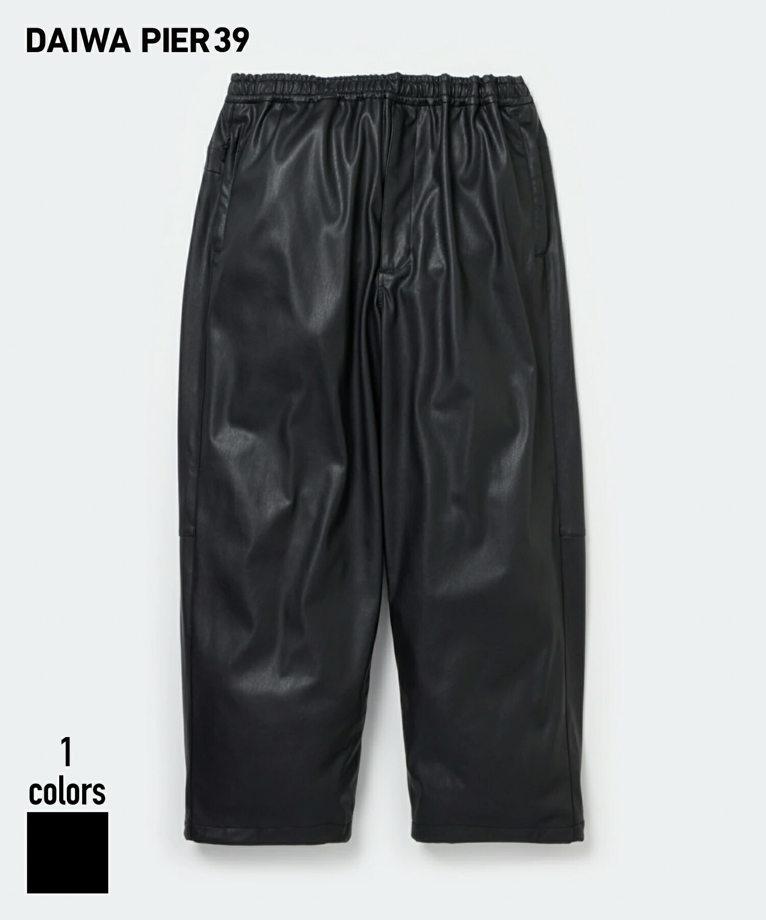 楽天市場】DAIWA PIER39 GORE-TEX WINDSTOPPER TECH 2WAY