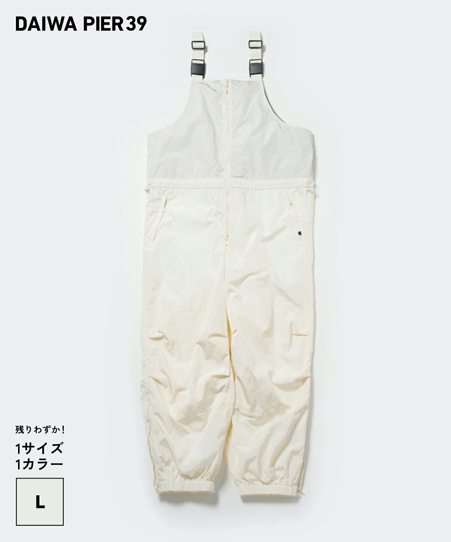 【楽天市場】DAIWA PIER39 TECH FLEX JERSEY NECK WARMER(BC-56023W)【ダイワピア39 テック  フレックス ジャージー ネックウォーマー】国内正規品 防寒グッズ ギア ストリート カジュアル 23AW 裏起毛 ポリエステルニット ストレッチ  ドロー 