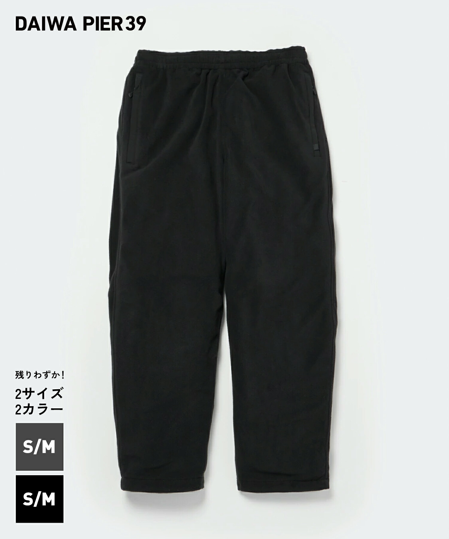 楽天市場】30％OFF DAIWA PIER39 TECH RAF FLIGHT PANTS(BP