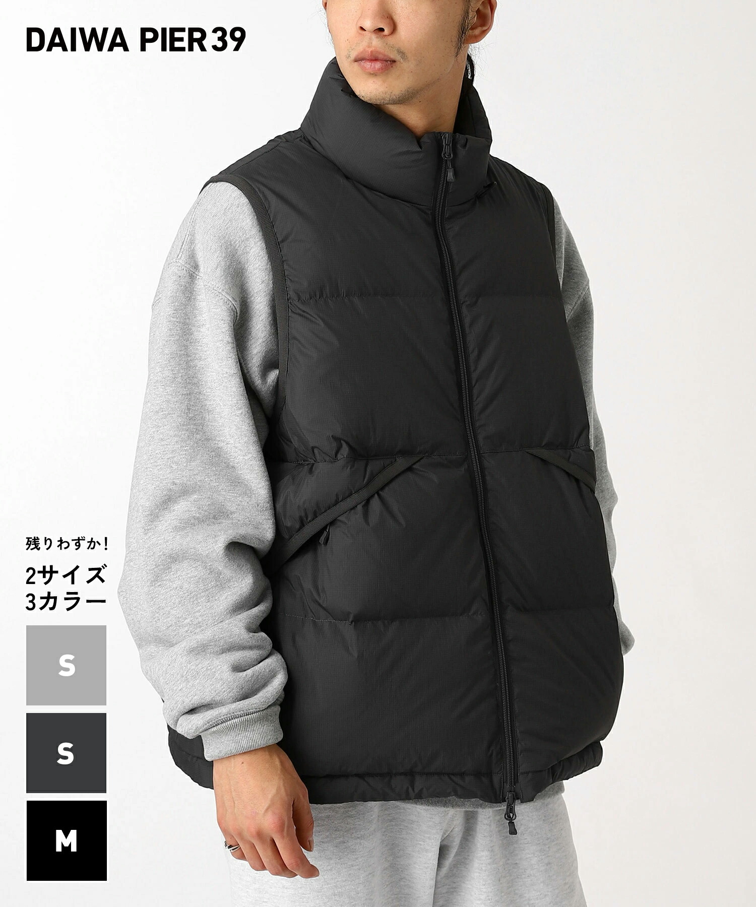 ダイワピア39 WINDSTOPPER FIELD DOWN VEST 24aw GORE-TEX WINDSTOPPER®︎ FIELD DOWN VEST – SOUTH STORE