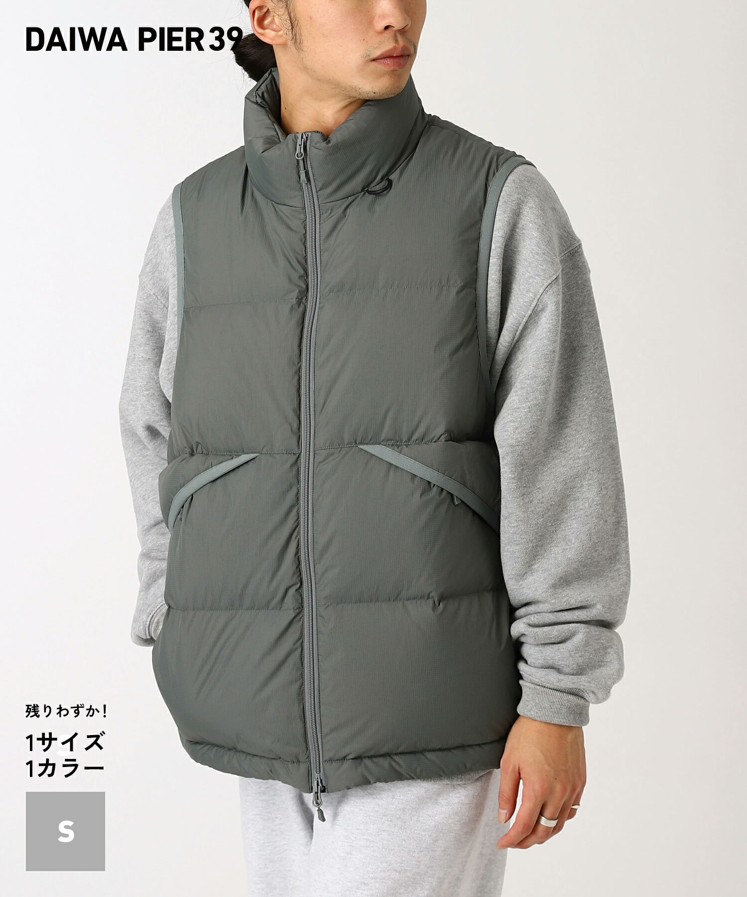 DAIWA PIER39 ダウンベスト リバーシブル 24AW ライトグレー DAIWA PIER39 ダウンベスト リバーシブル 24AW ライトグレー DAIWA