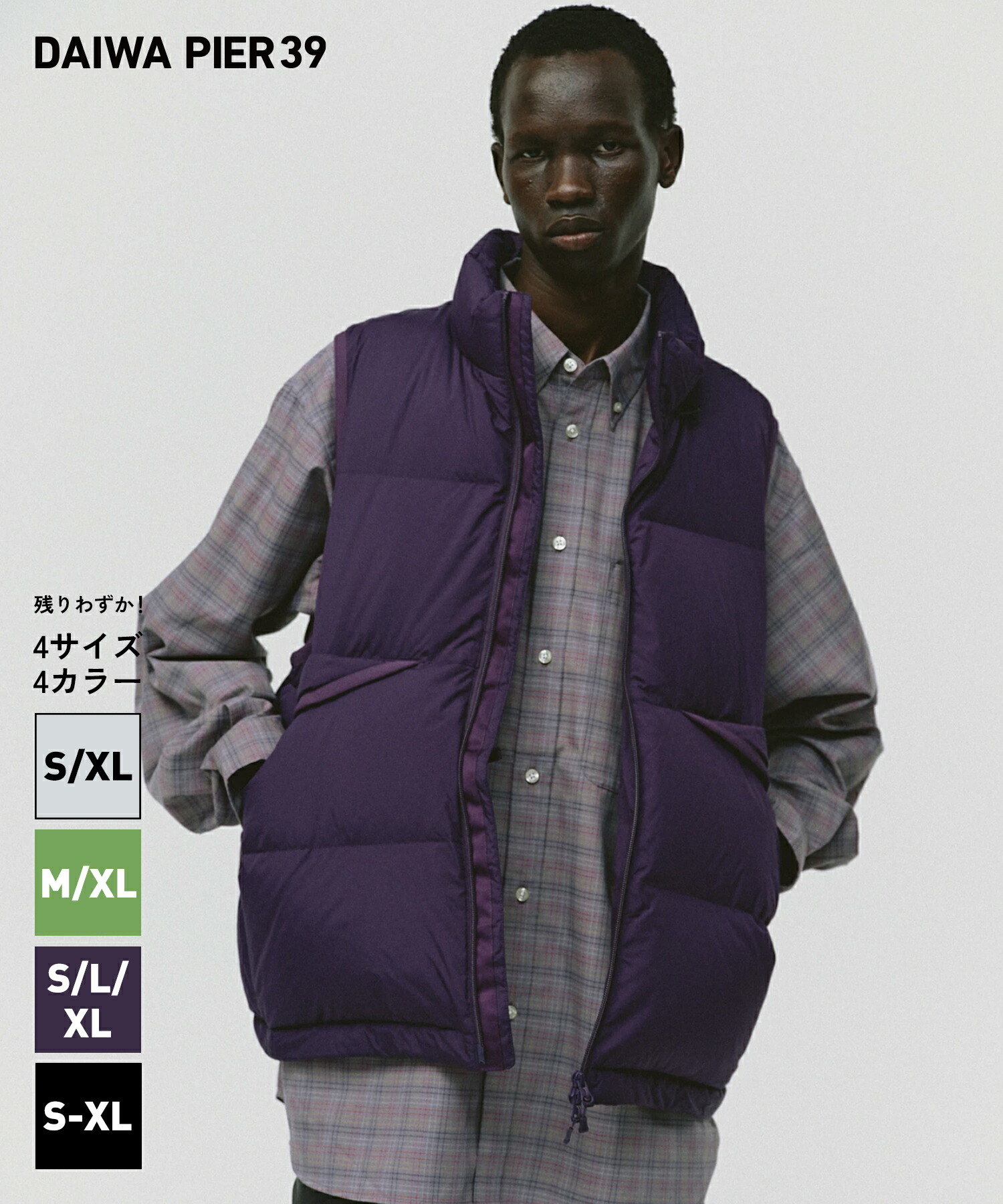 楽天市場】[送料無料]DAIWA PIER39 : GORE-TEX WINDSTOPPER FIELD DOWN