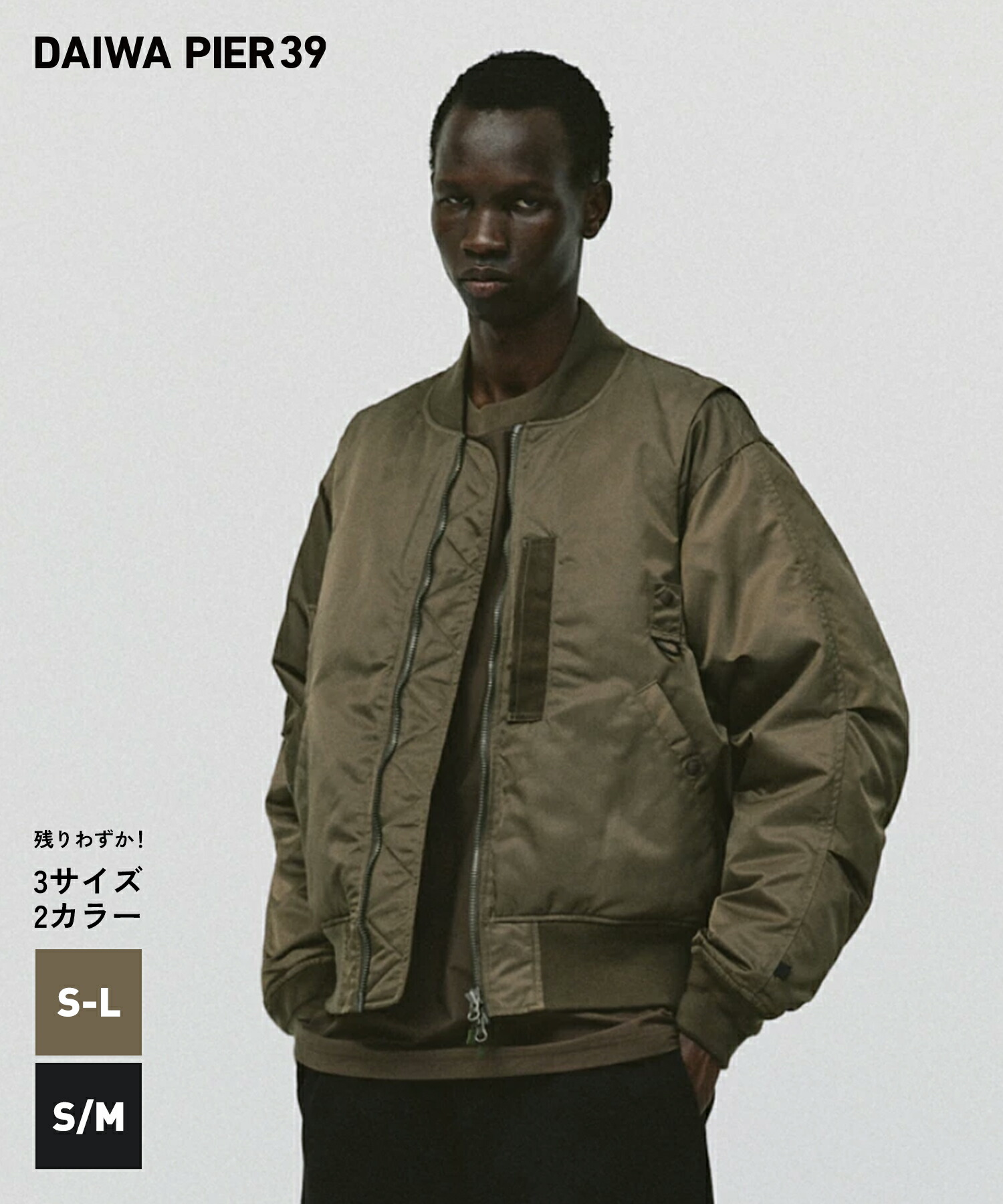 ジャケット・アウター DAIWA PIER39 TECH CRUISER JACKET ジャケット・アウター DAIWA PIER39 TECH CRUISER JACKET ダイワピア39