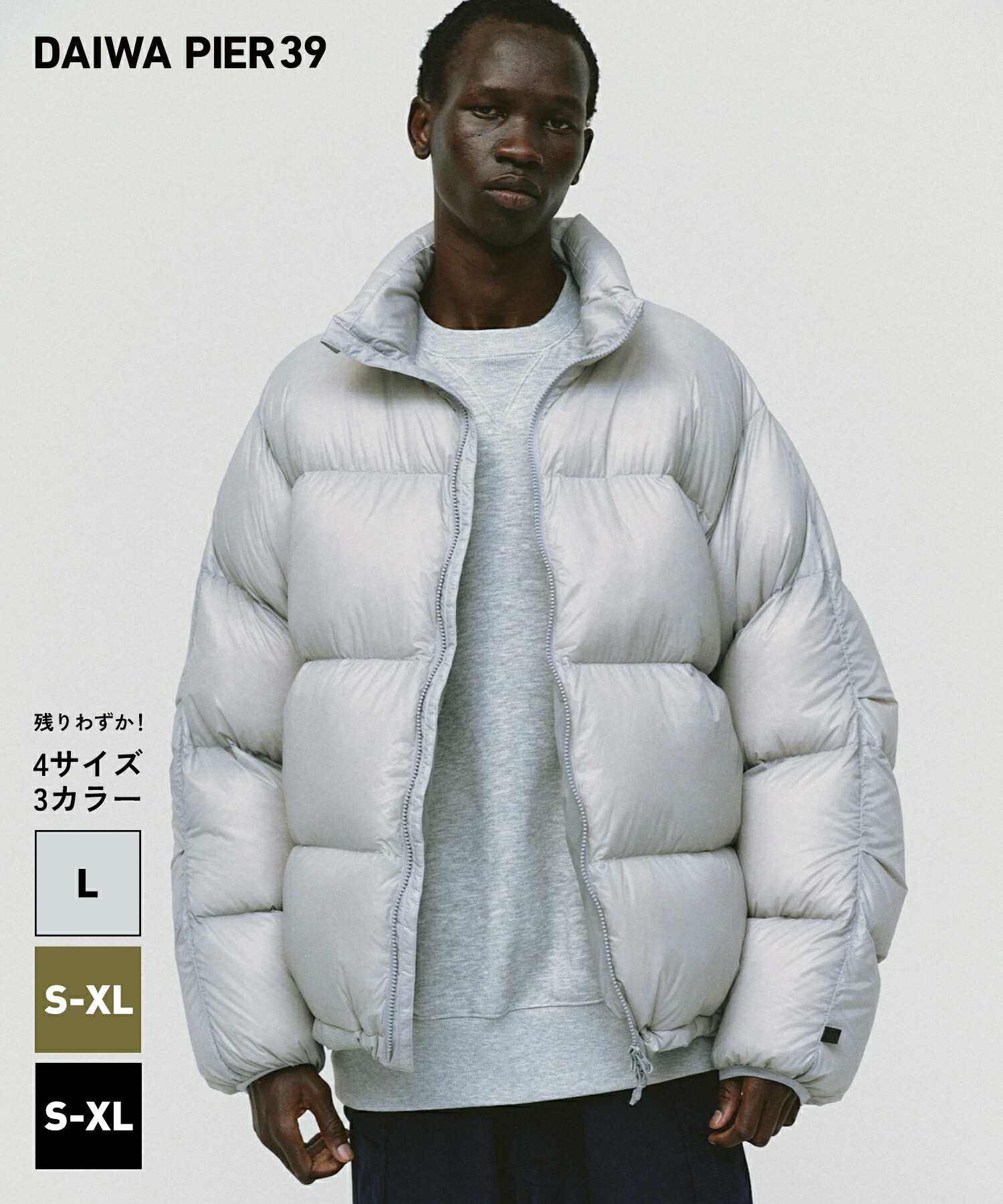 ジャケット・アウター DAIWA PIER39 TECH BRITISH HUNTER COAT DAIWA PIER39 TECH BRITISH HUNTER COAT – unexpected store