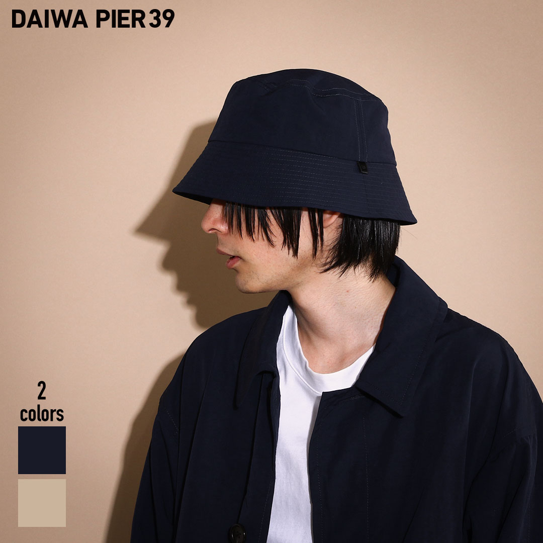 楽天市場 Daiwa Pier39 Tech Bucket Hat ダイワピア39 テックバケットハット 正規品 メンズ ヘッドウェア 帽子 人気ブランド 新作 春夏 22ss カジュアル ストリート シンプル 合わせやすい ツバ深め レビューキャンペーン対象 Figure