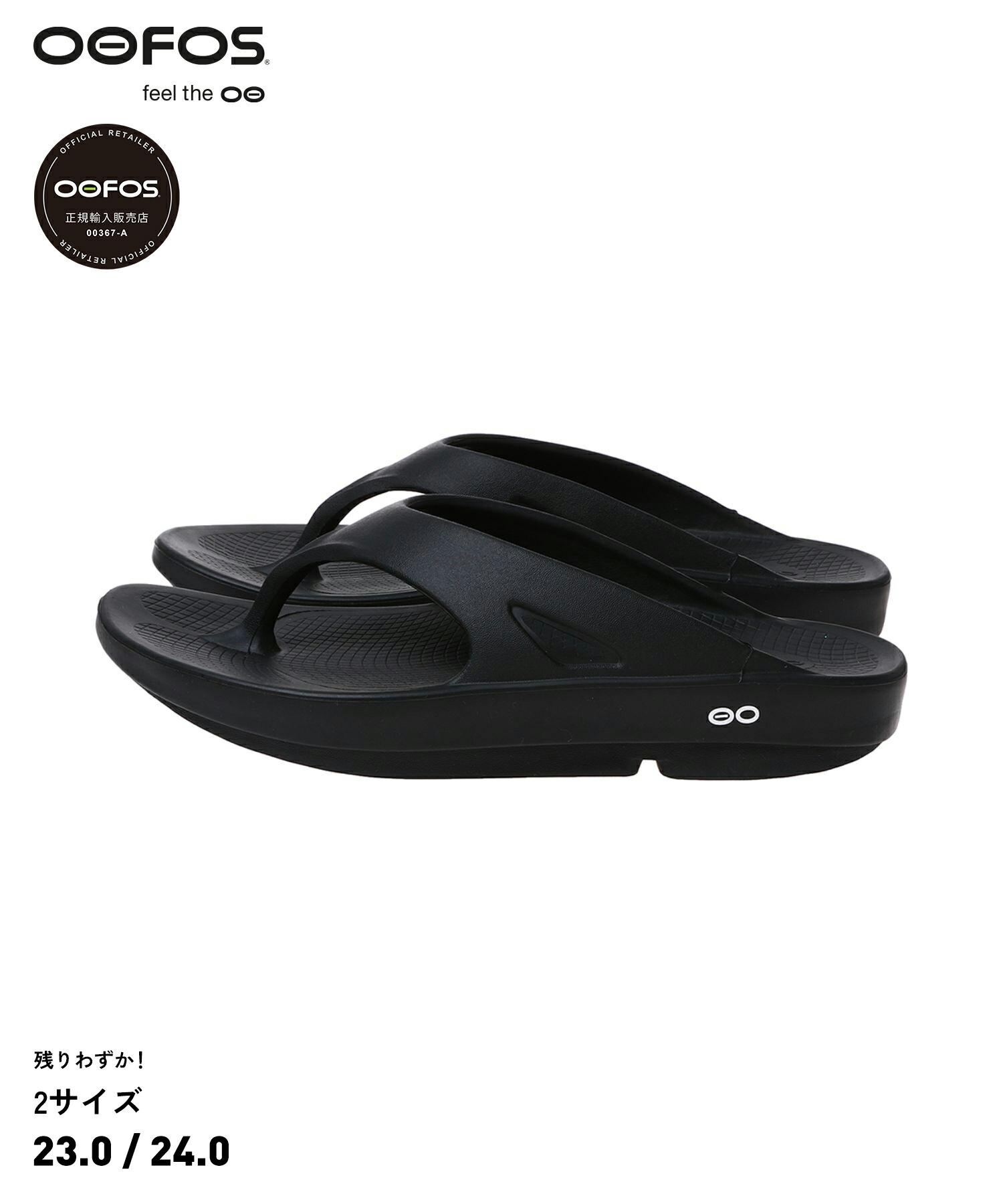 Crocs Trailbreak 2 ブラック│軽量・耐水オールブラック crocs サンダル 「CROCS」Trail break 2 レディース : ZOZOTOWN