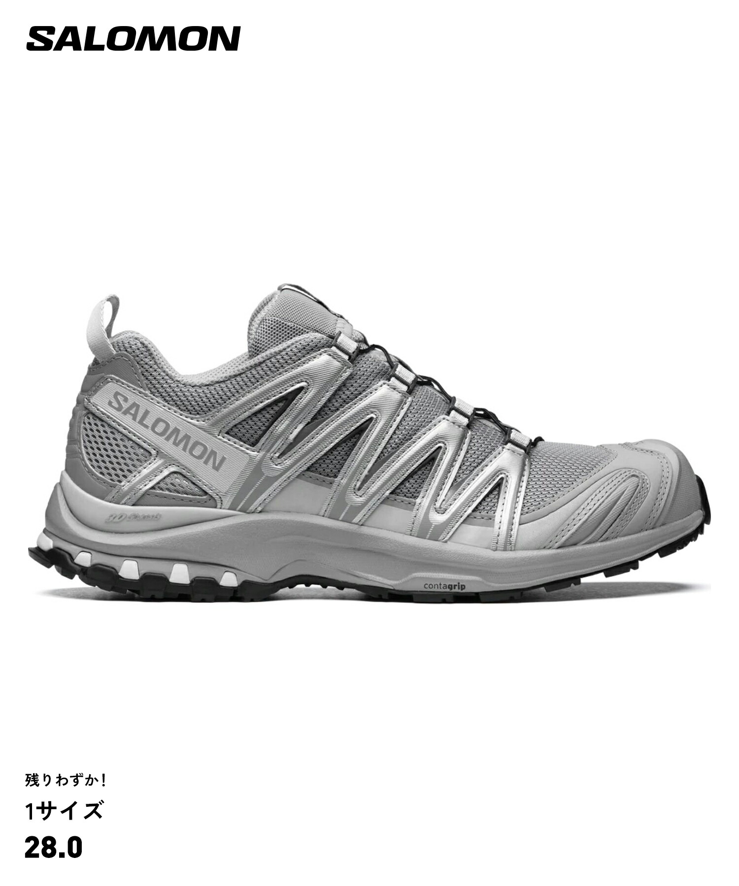 【ラスト！28cm】SALOMON XA PRO 3D UNISEX(L41617500)【サロモン エックスエー・プロ 3D】国内正規品 シューズ スニーカー 靴 フットウェア カジュアル シンプル スポーティー スポーツ ジョギング ランニング アウトドア ローカット シルバー L41617500026画像