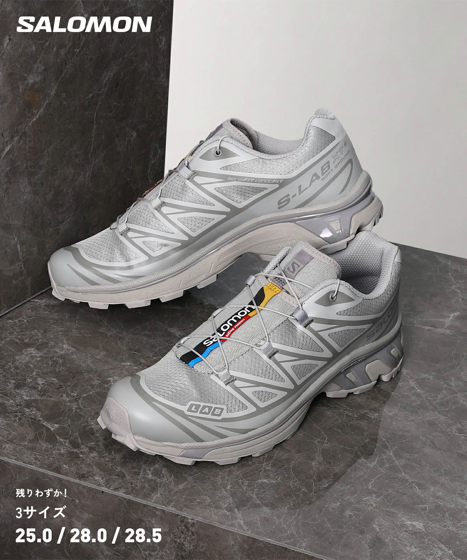 楽天市場】【ｸｰﾎﾟﾝ5%OFF】サロモン／SALOMON 