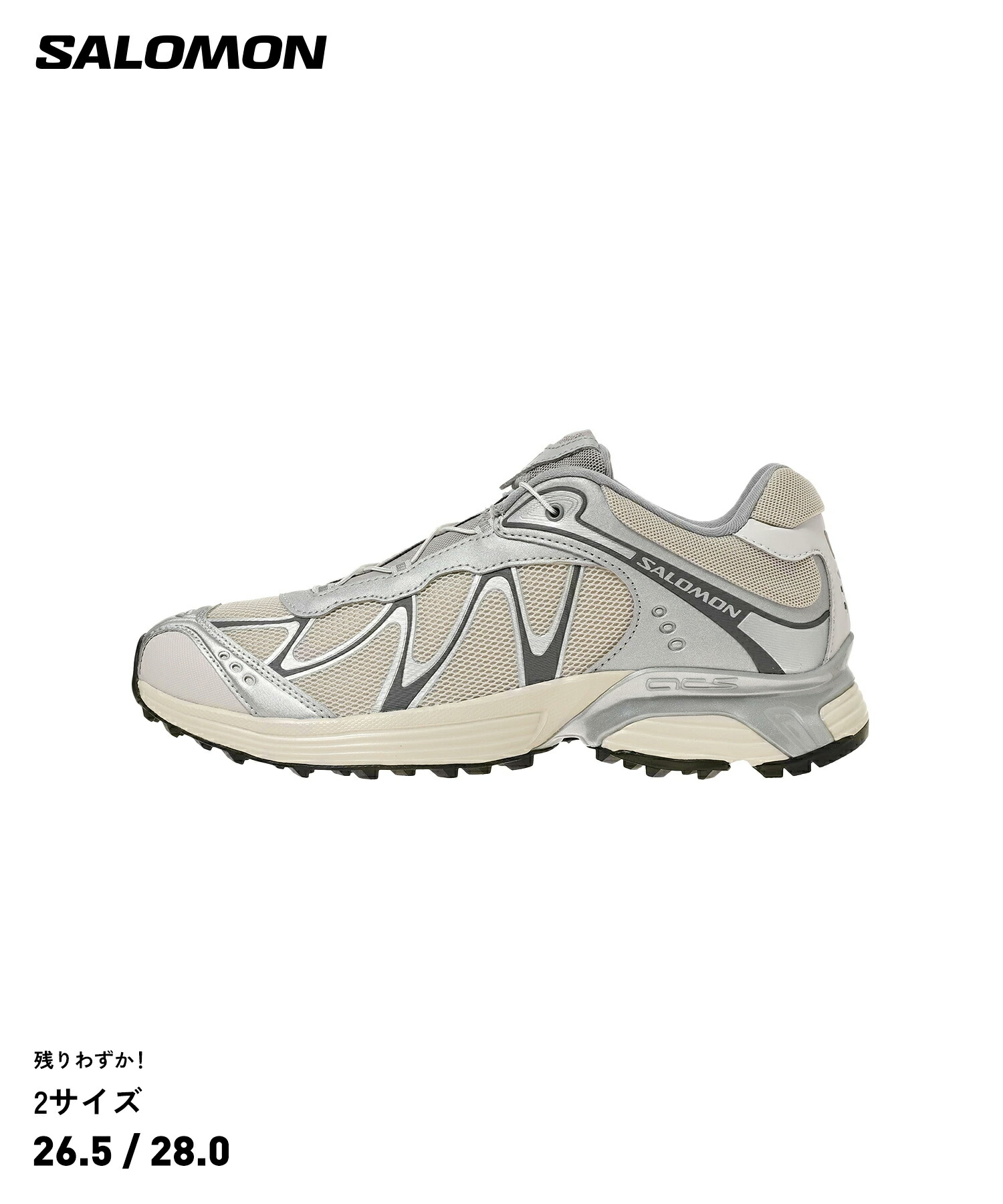 楽天市場】【ｸｰﾎﾟﾝ5%OFF】サロモン／SALOMON 