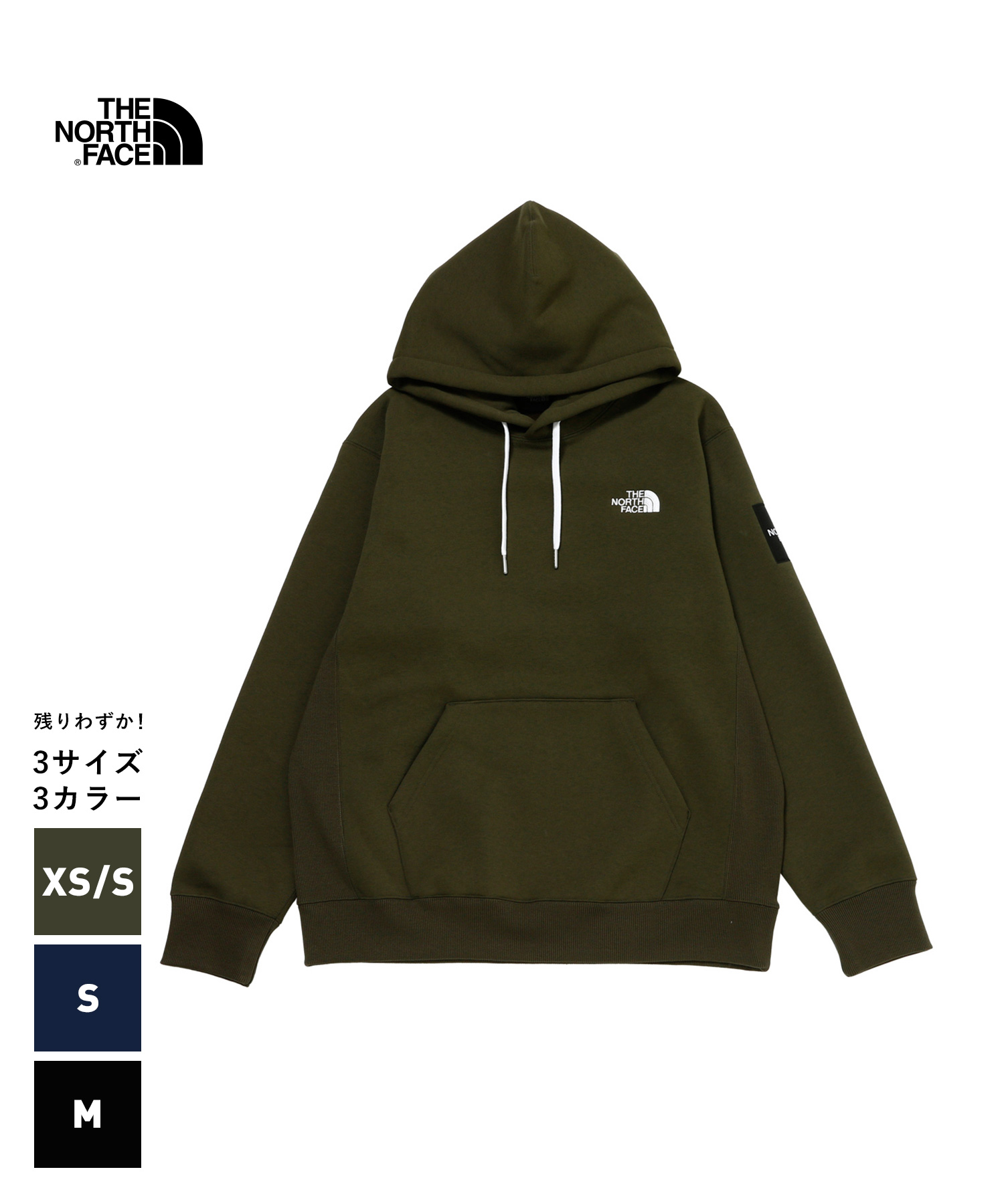 楽天市場】THE NORTH FACE PURPLE LABEL Field Graphic Hoodie