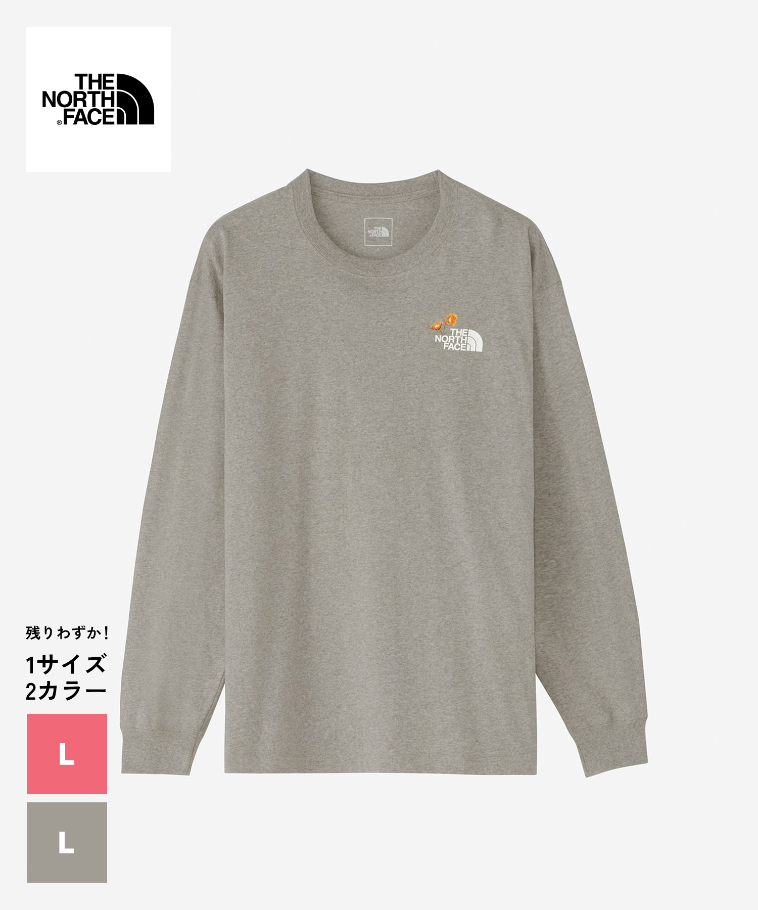 楽天市場】DAIWA PIER39 TECH TEE POCKET CREW(BE-32024)【ダイワピア 