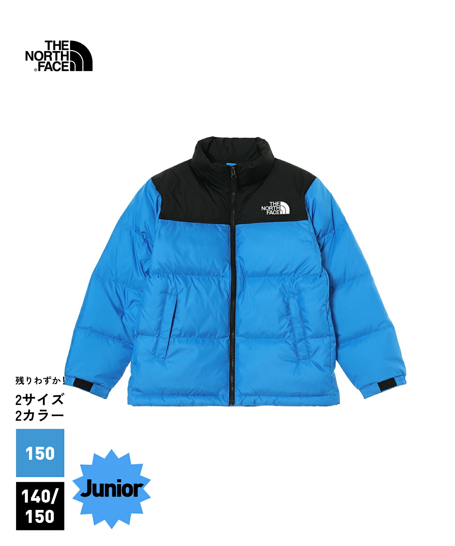 楽天市場】ザ・ノース・フェイス 【THE NORTH FACE】キッズ ジュニア