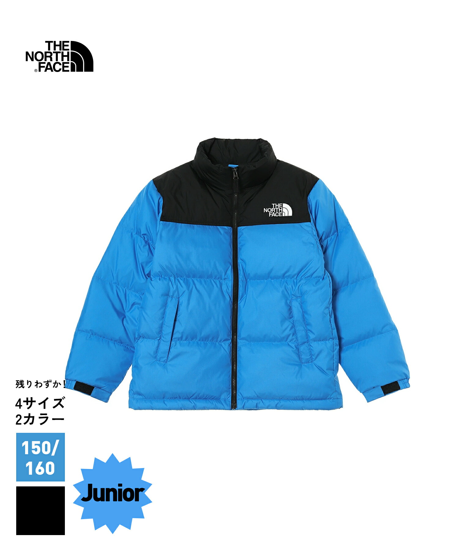 楽天市場】ザ・ノース・フェイス 【THE NORTH FACE】キッズ ジュニア