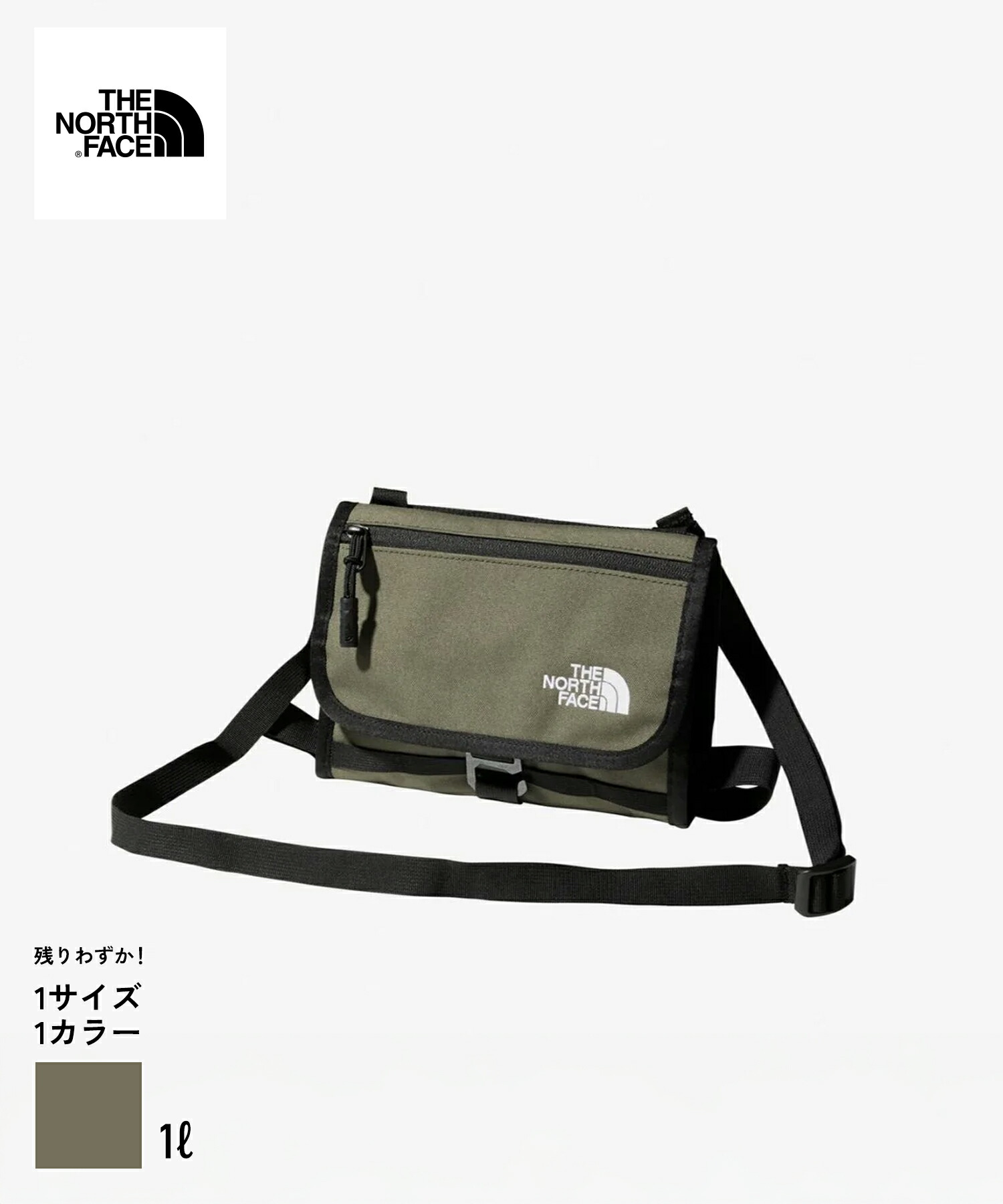 NORAs シェードDタイプ＆マウンテンスタンドオークセット noras シェード dタイプ NORAs シェードDタイプ＆マウンテン