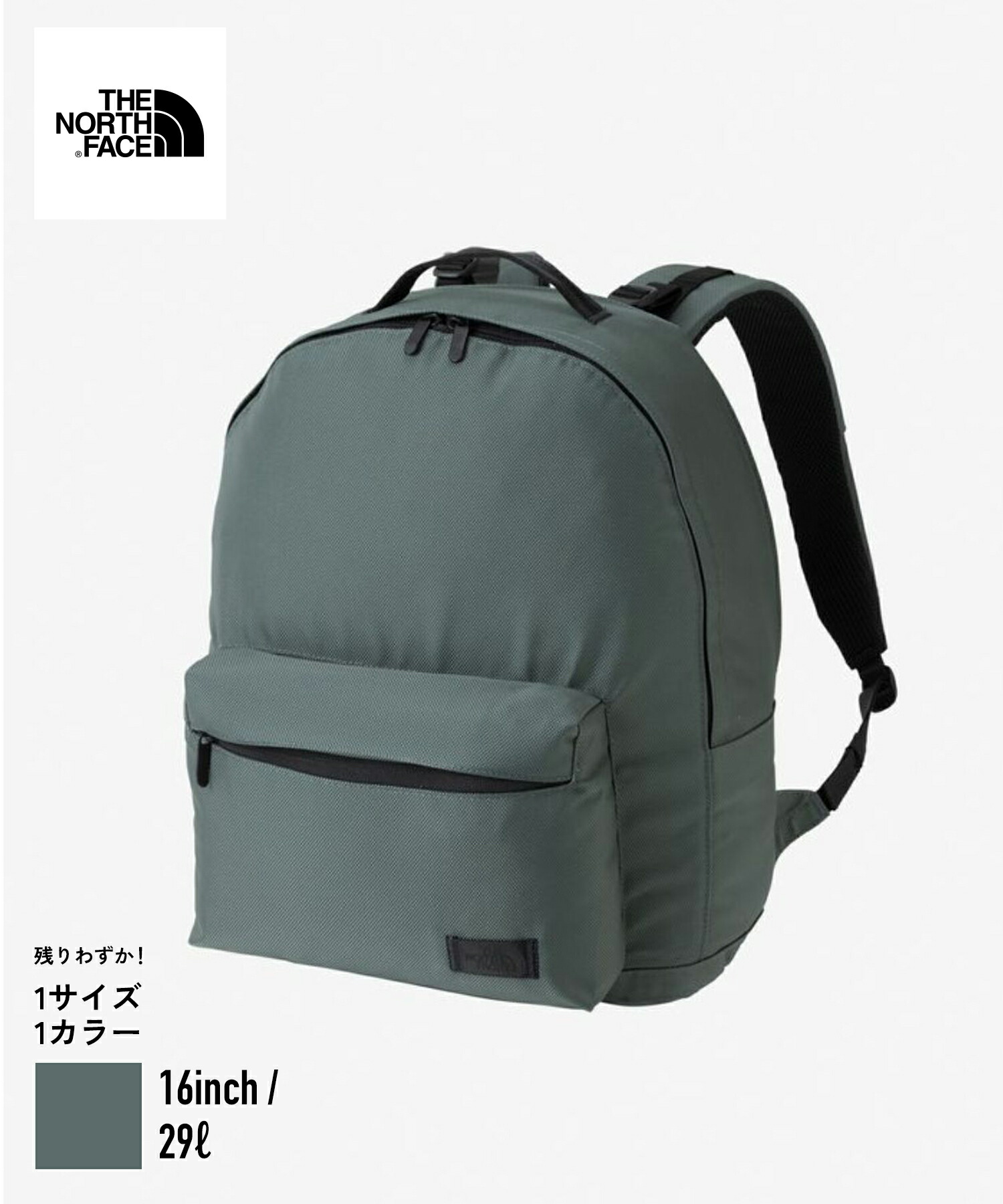楽天市場】[送料無料]THE NORTH FACE : Metroscape Daypack