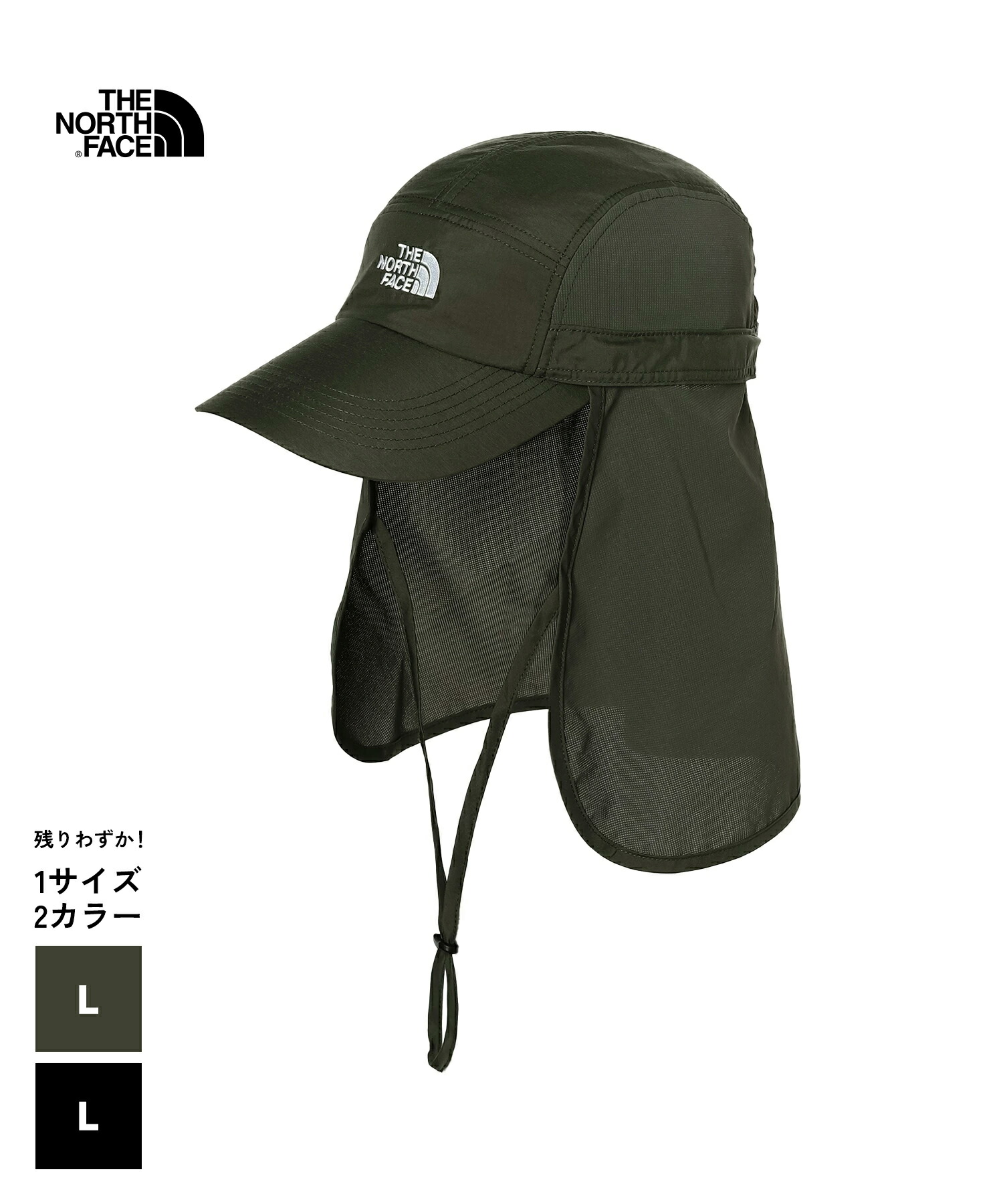 楽天市場】☆配送無料☆[THE NORTH FACE] NE3HR06 ECO LIGHT