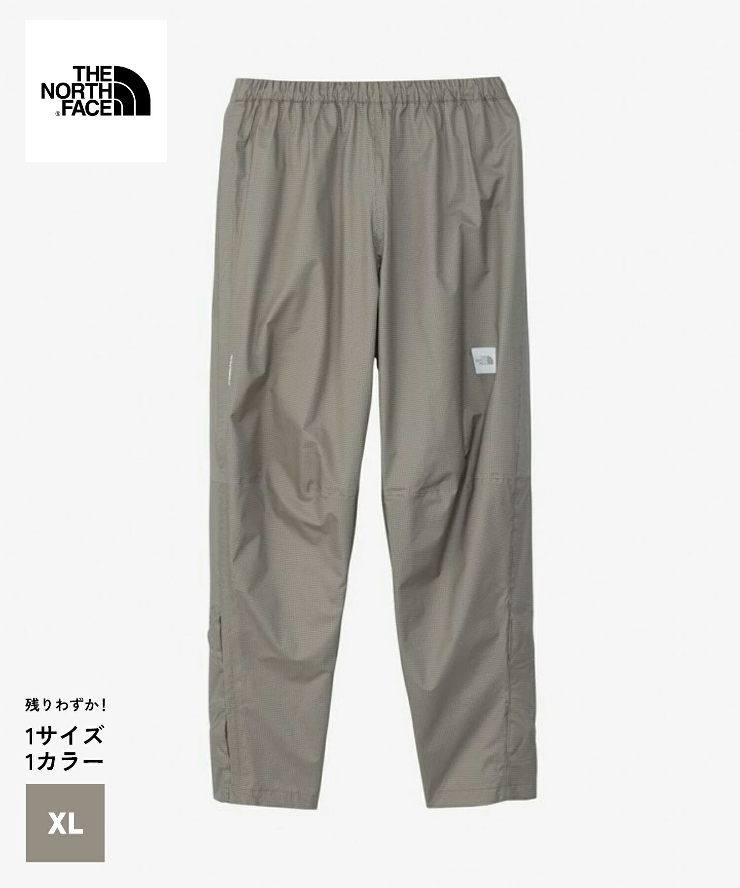 THE NORTH FACE FL TRAIL PEAK PANT Lサイズ 楽天市場】ザ・ノース・フェイス ノースフェイス メンズ ランニング