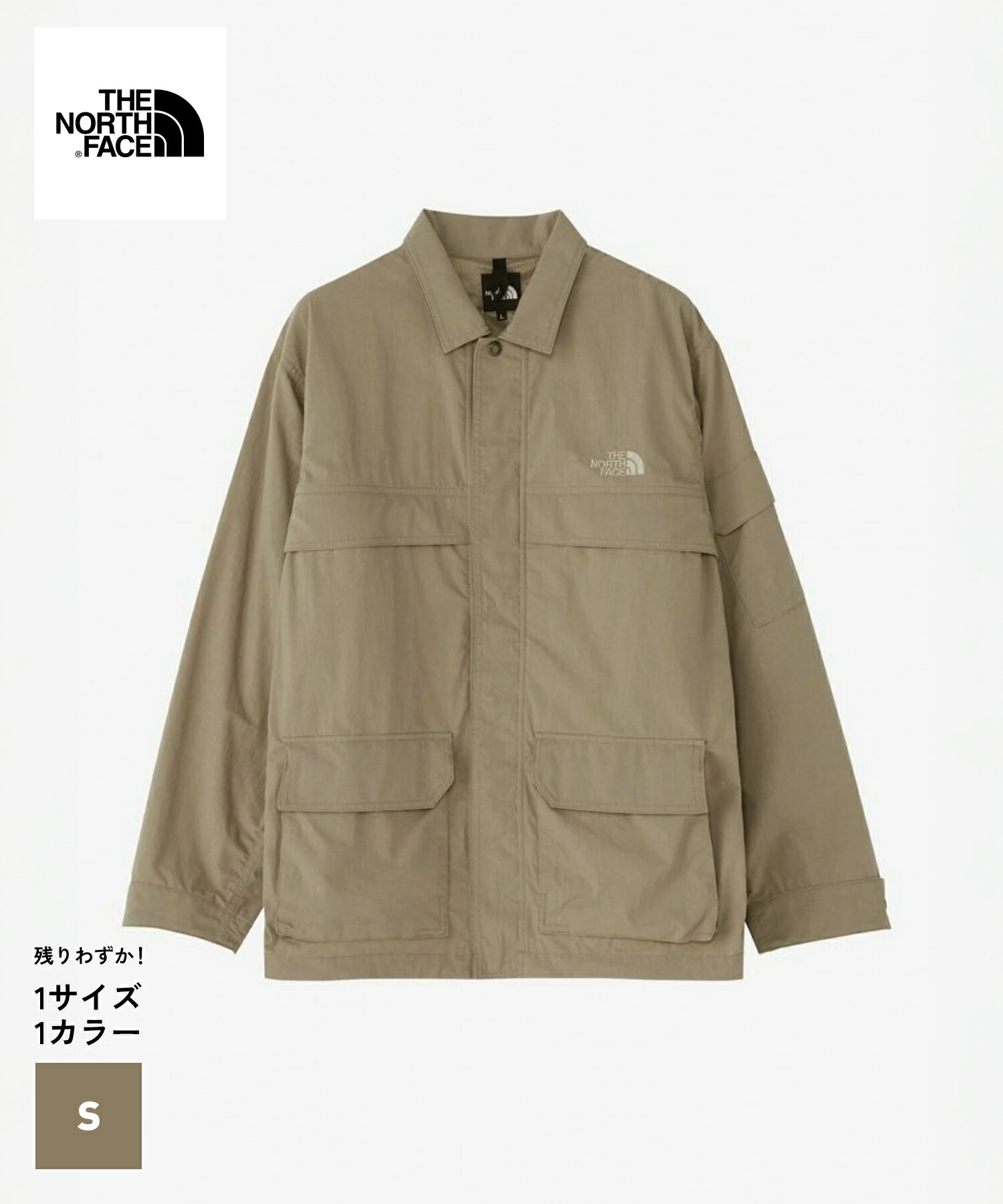 楽天市場】ノースフェイス シャツ ジャケット ジオロジーシャツ