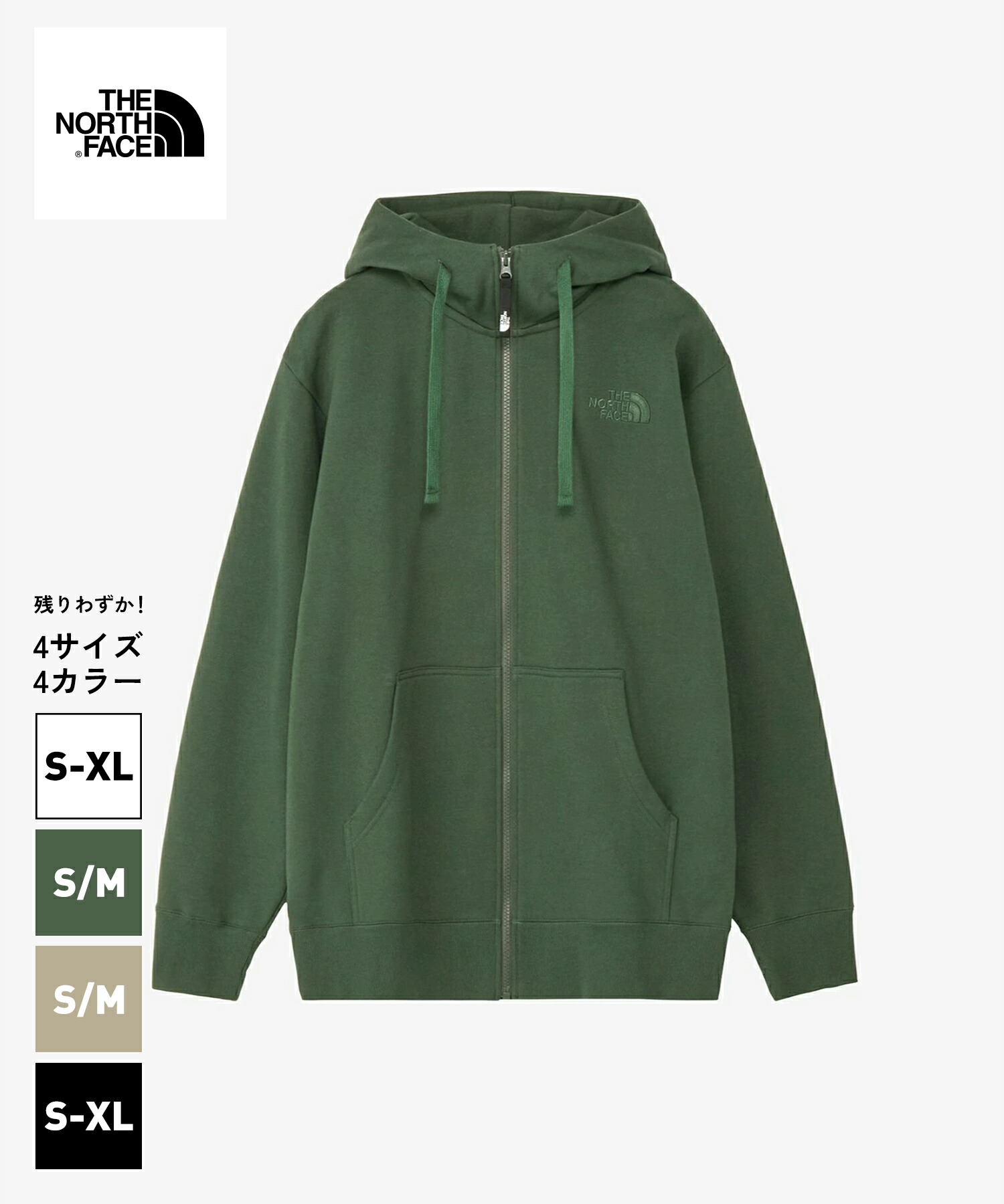 楽天市場】40%OFF THE NORTH FACE VERSA MID HOODIE (NA62581)【ザ