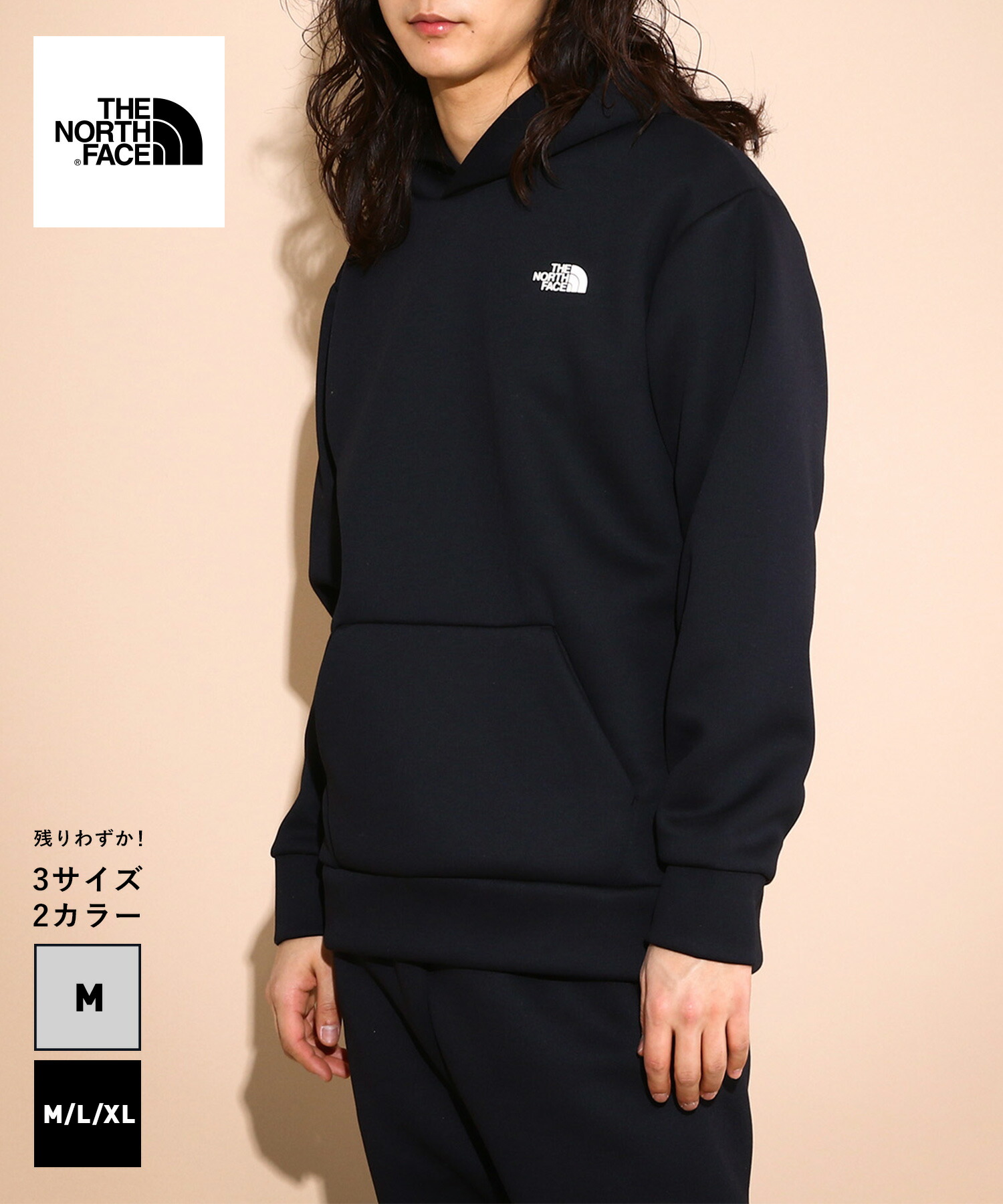 楽天市場】THE NORTH FACE PURPLE LABEL Field Graphic Hoodie