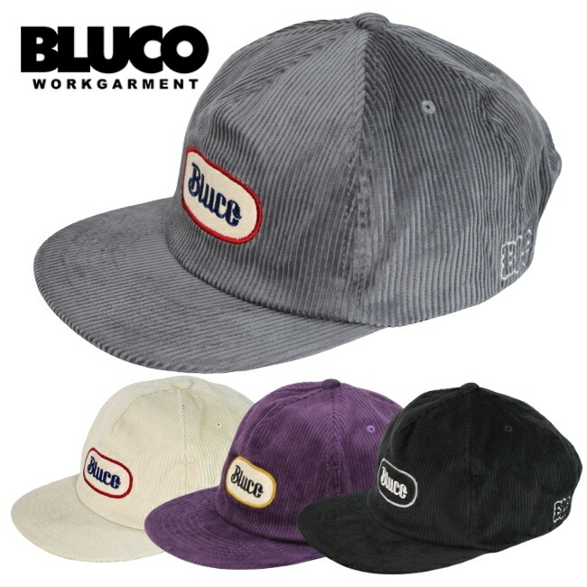 BLUCO WORK GARMENT ブルコ : クラッシャーハット2個 BLUCO WORK GARMENT ブルコ : クラッシャーハット2個 BLUCO WORK