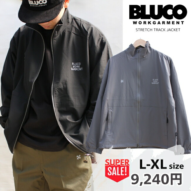 楽天市場】セール 20％OFF BLUCO ブルコ コーチジャケット