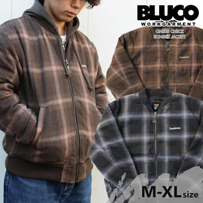 大売り出し BLUCO ブルコ オンブレチェックボンバージャケット OMBRE CHECK BOMBER JACKET 157-31-039 防寒 メンズ アウター 航空上衣 BLUCO WORK GARMENT ブルコワークガーメント 貨物輸送無料