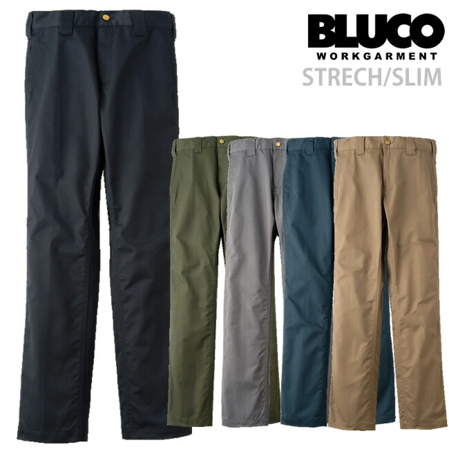 bluco-141-41-007_1.jpg