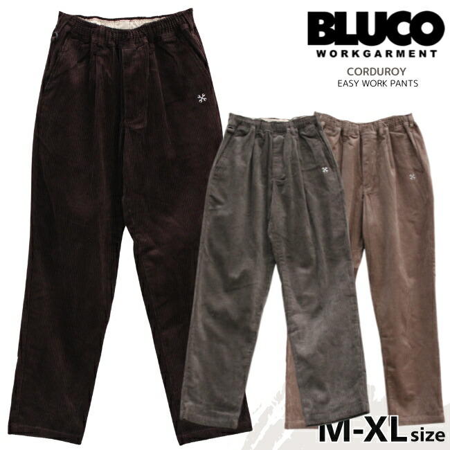 楽天市場】セール BLUCO ブルコ イージーパンツ デニムパンツ メンズ