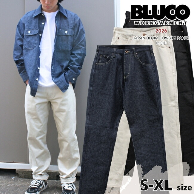 百貨店大売り出し BLUCO ブルコ カウボーイデニムパンツ ジャパンジーンズ メンズ 161-42-002 2026新作 日本製ジーンズ出どころ 貨物輸送無料