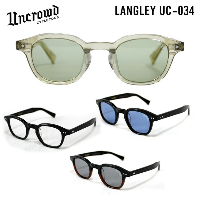 楽天市場】再入荷 UNCROWD アンクラウド 日本製 サングラス SKYLINE 