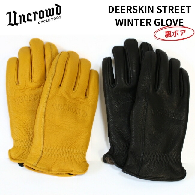 楽天市場】スーパーセール50％OFF UNCROWD アンクラウド レザーパンチ