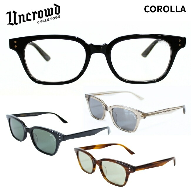 楽天市場】HELLA II サングラス UNCROWD アンクラウド 日本製 UVカット