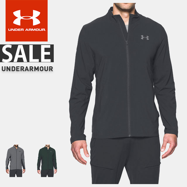 under armour lined warm up pants