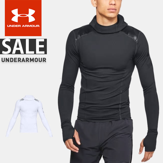楽天市場 アンダーアーマー 大特価 クリアランス メンズ インナー シャツ 長袖 Ua パーペチュアル スーパーベースニンジャ 防寒 コールドギア コンプレッション ゴルフ トレーニング ランニング 野球 サッカー バスケットボール あす楽対応可 アンダー