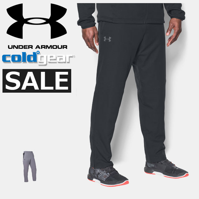 under armour cold gear sale clearance