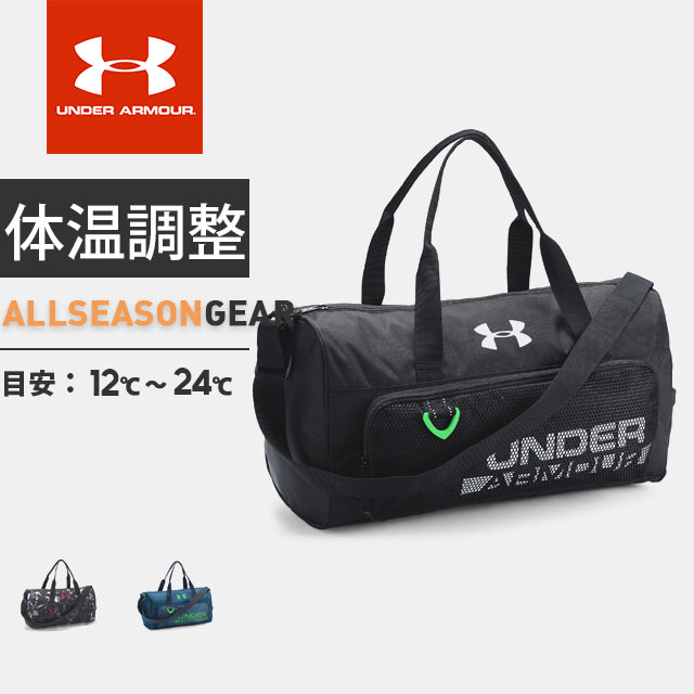 under armour youth baseball backpack