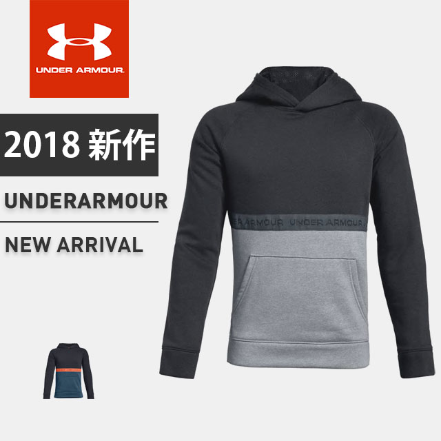 under armour hoodie fashion basketball