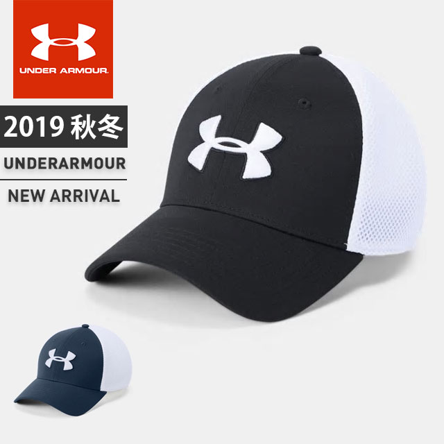 under armour performance cap