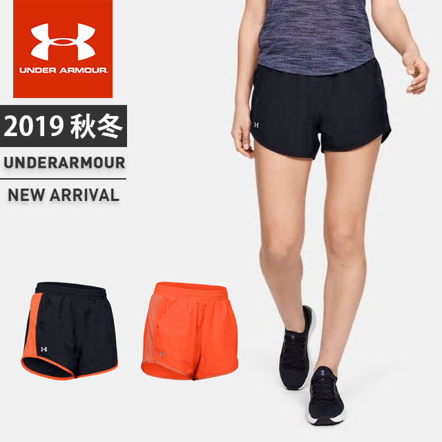 under armour 1297125