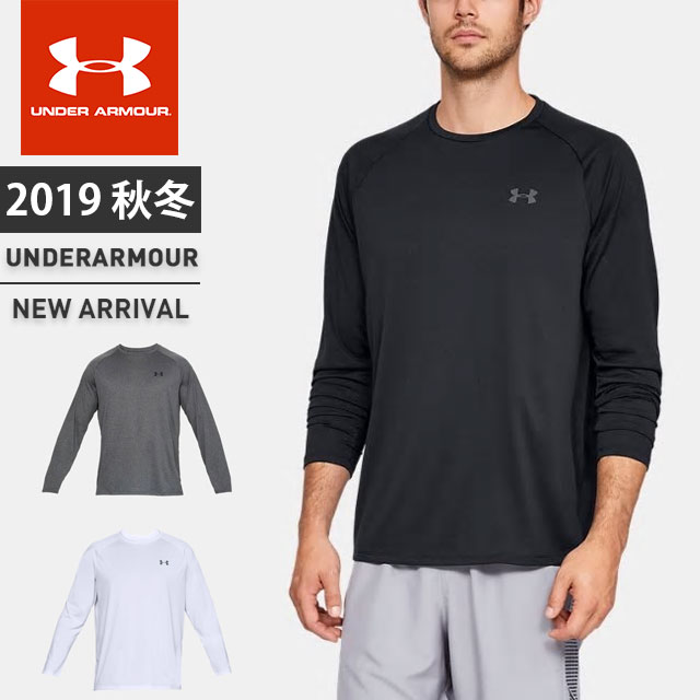 under armour men's shirts clearance